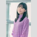 【芸能】芦田愛菜「自分で梅酒を漬けてみたい」　21歳の今年やりたいことを明かす　最近のマイブームは編み物
