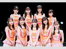 おまえらｗｗ某グループの新体制幹部が暴露したやろｗｗ