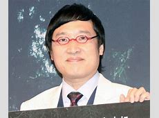 山里亮太、ぶっちゃける「お笑い評論家に物申す！」分かったフリされてるかた『ハァ？』