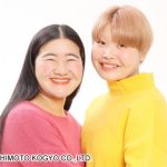 ガンバレルーヤの心霊体験！深夜のカラオケで起きた恐怖の瞬間