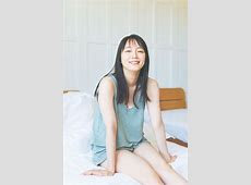 吉岡里帆、見せた真っ白衣装の美しさと美貌オーラ　氷枕で夏を乗り切る　　　　　