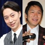 はんにゃ金田の結婚と川島の離婚、20年の節目に異例の“同時発表”