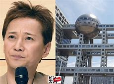 中居正広引退後の真実：フジテレビ訴訟の可能性