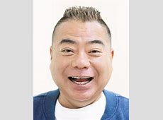 出川哲朗が２つの病名を公表！「頚椎症性神経根症と足底腱膜炎」