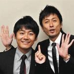 【芸能】ロザンが指摘　自民党が説明すべきは「麻生さんって誰？」　宇治原「院政と一緒。1000年前からやってる治らん」