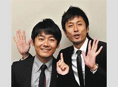 【芸能】ロザンが指摘　自民党が説明すべきは「麻生さんって誰？」　宇治原「院政と一緒。1000年前からやってる治らん」