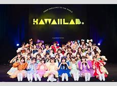 カワラボの桃色片想いカバーでハロヲタの評判がガタ落ち…イメージ最悪