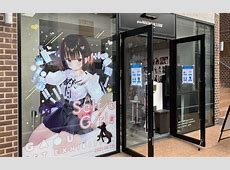 人気イラストレーター「がおう」の炎上事件　14歳少女との淫行を暴露される