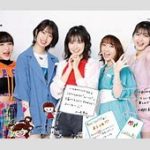 ヤンタン新レギュラーは誰だ！？岡村ほまれ、井上春華、弓桁朱琴の激争が熱い！