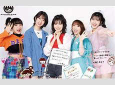 ヤンタン新レギュラーは誰だ！？岡村ほまれ、井上春華、弓桁朱琴の激争が熱い！