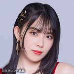 OCHA NORMA西﨑美空（19）の爆乳画像特集！最新ショットをお届け