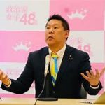 立花孝志氏、名誉毀損告訴の真相とは？元県議の妻が語る「尊厳守りたい」
