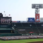 【夏の甲子園】日本高野連が異例の声明発表　誹謗中傷には「法的措置を含めてき然とした対応」５日の開幕を前に