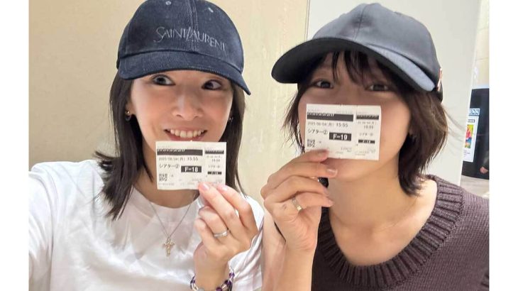 【芸能】北川景子、“お忍び鑑賞”で「声を出して笑ってしまった」　女優仲間との姿に注目「尊い」