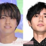 【芸能】キンプリ最新曲が「なぜ売上増」と騒然　相次ぐ熱愛報道を乗り越えたファンの“意地と涙”のワケ