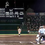 【甲子園】「高校野球で初めて見たわw」　22時過ぎた甲子園、2部制ならではの“珍光景”に驚きの声「すっごい違和感」
