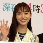 【芸能】井桁弘恵「夢がかないました」　同じ中学校出身の国民的アーティストと共演　校歌も一緒に披露