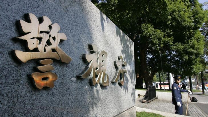 【ネラー】「虐殺するから楽しみにしとけ」元AKB村山彩希さん脅迫か、容疑で男逮捕　警視庁新宿署