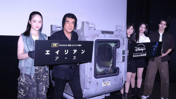 【ドラマ】藤岡弘、エイリアンへの最強の対処法は「逃げること」