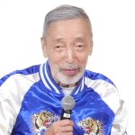 【芸能】テリー伊藤氏、9月から教壇に　東京国際大学の特命教授に就任　「まさか自分が」