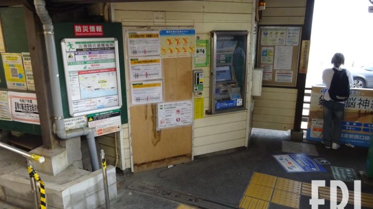 【社会】『スラムダンク』の聖地で女性が”立ちション”も…外国人観光客の迷惑行為が深刻化