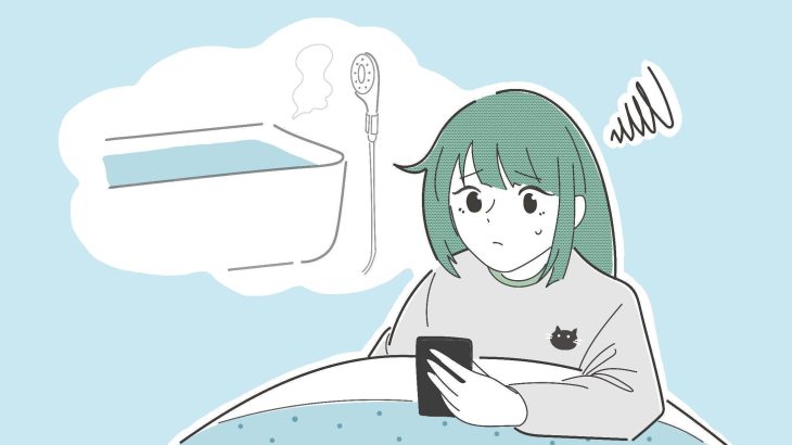 【社会】疲れてお風呂に入るのが面倒くさい「風呂キャンセル界隈」 SNSでトレンド入りしたネット用語の実態…「バレなければOK」