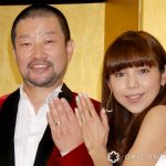 【芸能】“キム兄” 木村祐一＆西方凌、沖縄移住生活終了へ　家族会議の結果「一旦東京へ戻る事に決めました」