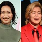 二階堂ふみとカズレーザー熱愛から結婚へ　ユニークな組み合わせにビツクリ