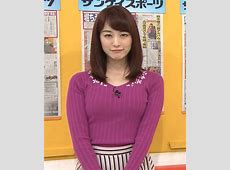 新井恵理那アナ「子連れ移動中に暴言吐かれたんやけどｗｗｗ」