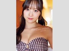 稲場愛香「あざといキャラ疑惑」って実は、うーたんがヤバすぎる！リアル暴露