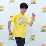 『24時間テレビ』横山裕のランナー決定も批判コメント4000件超とその賛否