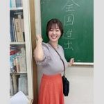 【芸能】「迫力すごい」元NHK沖縄・竹中知華アナ?タツノオトシゴ?ポーズが沸騰「横からのアングル！」「白のシャツはやばい！」