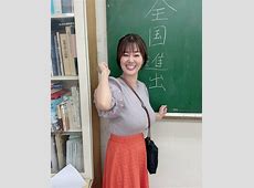 【芸能】「迫力すごい」元NHK沖縄・竹中知華アナ?タツノオトシゴ?ポーズが沸騰「横からのアングル！」「白のシャツはやばい！」