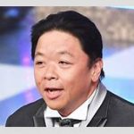 【芸能】伊集院光、餃子のタレで“酢コショウ”をすすめる人に困惑　「『騙されたと思って』って…すげえ迷惑だなって」