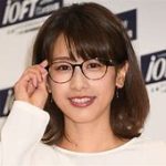 カトパン40歳、鬼の美しさｗｗｗドアップ近影で盛り上がりまくり〜
