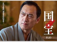 【芸能】映画『国宝』ヒットしすぎて原作本が130万部突破　SNSは「吉沢亮を100億円の男に」で一致団結