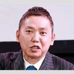 爆笑問題・太田光、フジの不祥事いじり倒すって　鬼滅のヒット影響も　