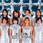 モーニング娘。’25 秋のホールツアーの真実：ガラガラ祭りを検証する