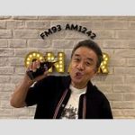 【沖縄時間】ナイツ塙、沖縄でモヤモヤ　食券を買い注文も「30分ぐらい経っても来ない」高校生バイトが「全然急ごうとしてなくて」