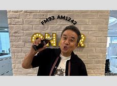 【沖縄時間】ナイツ塙、沖縄でモヤモヤ　食券を買い注文も「30分ぐらい経っても来ない」高校生バイトが「全然急ごうとしてなくて」