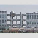 【フジ】ネット騒然「中居くん１人でえぐい」中居氏問題の損害額公表「４５３億３５０３万６７０７円」に衝撃走る