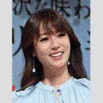 【芸能】深田恭子（４２）出演した番組での姿に驚き「かわいすぎ」「ほっそ！」「体調大丈夫かな？」「無理せず」の声も