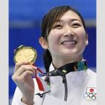池江璃花子選手、メダル獲得ならず…感動の涙   病気と闘い　みんなで応援しょう