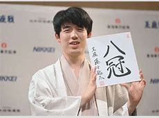 羽生前会長の前で藤井七冠が提起、「女流棋士新制度」に苦言