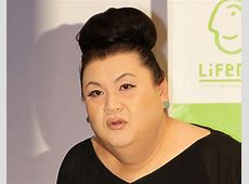 マツコ・デラックスが腰の負傷で『5時に夢中！』5000回記念イベントを欠席「骨が砕けているという」