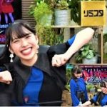 超絶美人しおんぬの魅力とは？知っておきたいこと