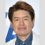 ヒロミのベアーズホーム、クソ高い水道料金請求されてて草ｗｗｗ