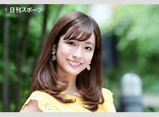 田村真子アナが見せた「奇跡の一枚」とは？その魅力に迫る！
