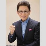 古舘伊知郎「選挙でだまされた」真実と給付金の影響　