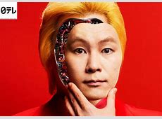 カズレーザーが新幹線で考える「必要ないもの」とは？